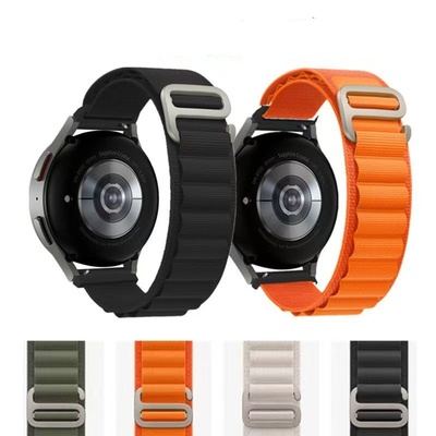 Leather Watch Strap