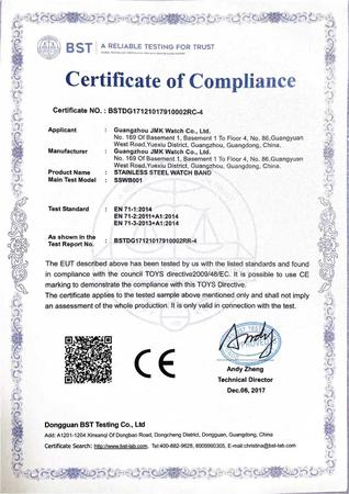 JUMAIK certification